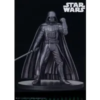 Figure - Prize Figure - Star Wars