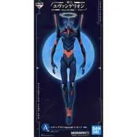 Ichiban Kuji - Neon Genesis Evangelion