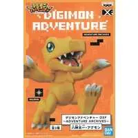 Figure - Prize Figure - Digimon Adventure