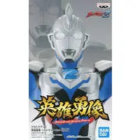 Figure - Prize Figure - Ultraman Series