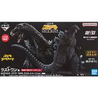 Ichiban Kuji - Godzilla series