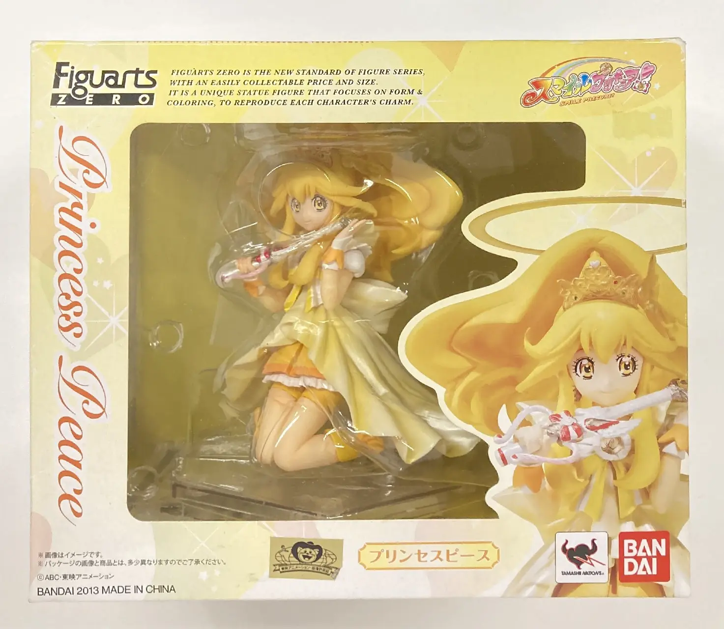 Figuarts Zero - Pretty Cure series