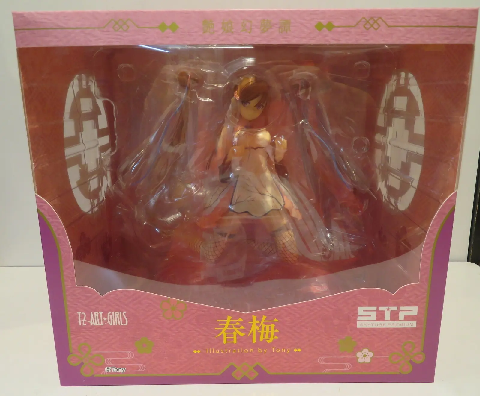 Figure - T2 Art☆Girls / Chun-Mei (Tony)