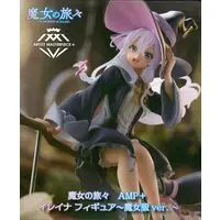 Figure - Prize Figure - Majo no Tabitabi / Elaina