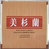 Native Creator's Collection - Misugi Ran - Takeda Hiromitsu