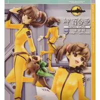 Figure - Star Blazers: Space Battleship Yamato 2199