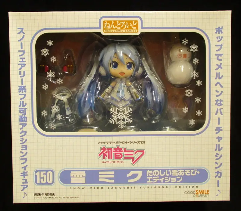 Nendoroid - VOCALOID / Snow Miku & Hatsune Miku