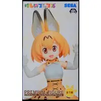 Prize Figure - Figure - Kemono Friends / Serval