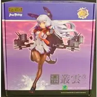 Figure - KanColle / Murakumo