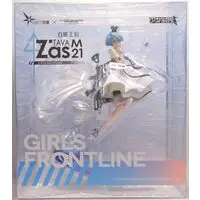 Figure - Girls' Frontline / Zas M21