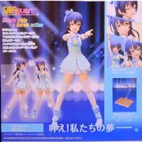 S.H.Figuarts - Love Live! / Sonoda Umi