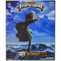 Ichiban Kuji - One Piece / Trafalgar Law