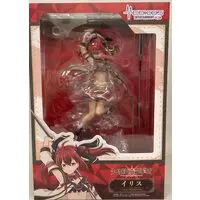 Figure - Shikkakumon no Saikyou Kenja (The Strongest Sage with the Weakest Crest)