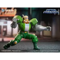 Figure - Captain Commando