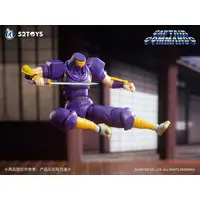 Figure - Captain Commando