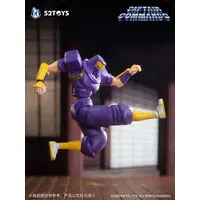 Figure - Captain Commando