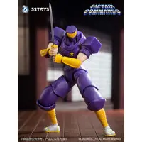 Figure - Captain Commando