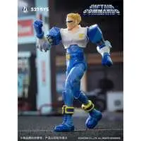 Figure - Captain Commando