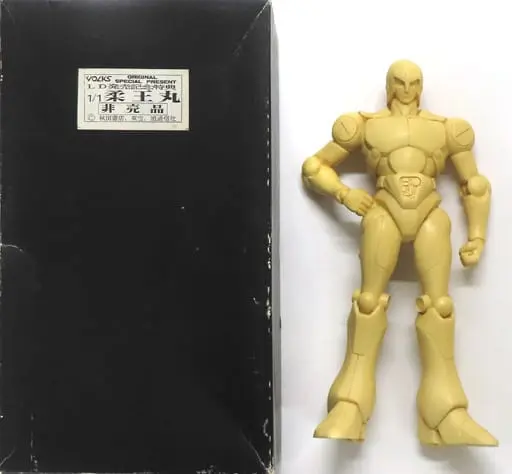 Garage Kit - Figure - Plawres Sanshirou (Plastic Model Wrestling Sanshiro)