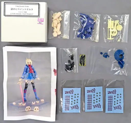 Resin Cast Assembly Kit - Figure - Fate/Grand Order / Mysterious Heroine X (Alter)