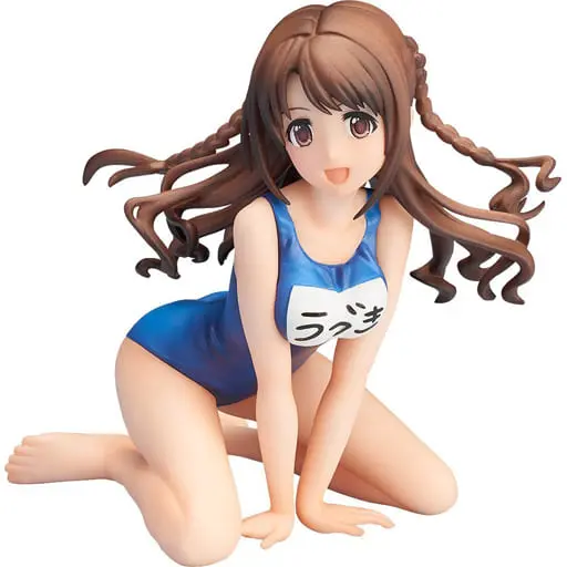 Figure - The iDOLM@STER Cinderella Girls / Shimamura Uzuki