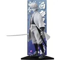 Ichiban Kuji - Gintama