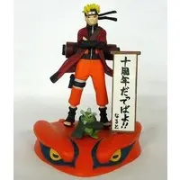 Figure - NARUTO / Uzumaki Naruto