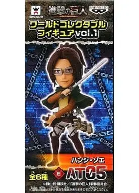 World Collectable Figure - Shingeki no Kyojin (Attack on Titan) / Hange Zoë