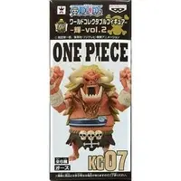 World Collectable Figure - One Piece / Oars
