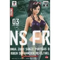 Figure - Prize Figure - One Piece / Nico Robin