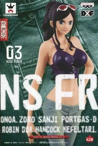 Figure - Prize Figure - One Piece / Nico Robin