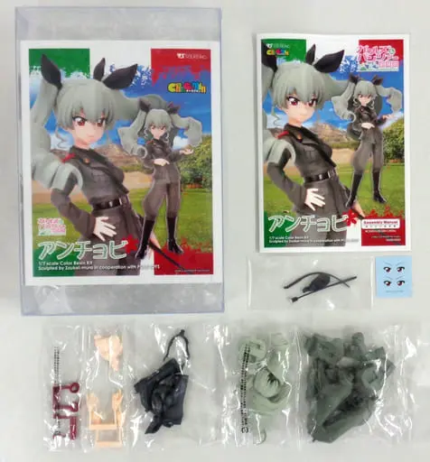 Figure - Resin Cast Assembly Kit - Girls und Panzer / Anchovy