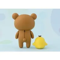 Figuarts Zero - Rilakkuma