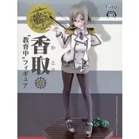 Prize Figure - Figure - KanColle / Katori