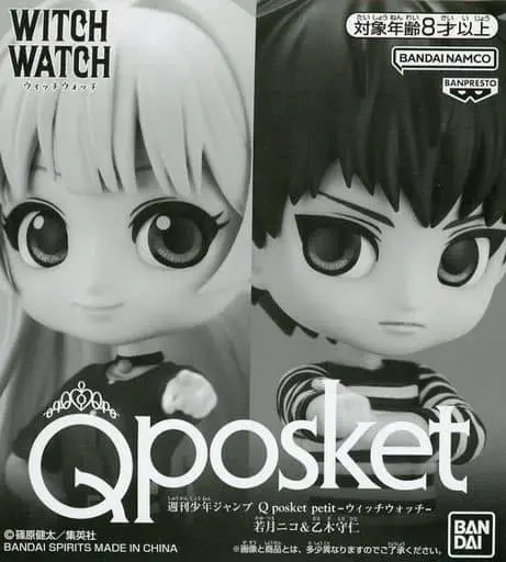 Q posket - Witch Watch