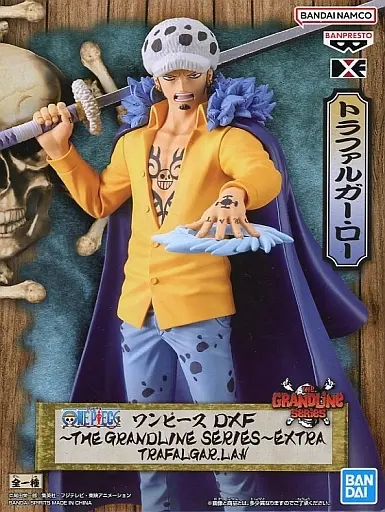 The Grandline Series - One Piece / Trafalgar Law