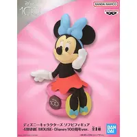Sofubi Figure - Disney / Minnie Mouse