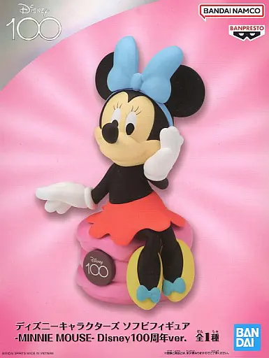 Sofubi Figure - Disney / Minnie Mouse