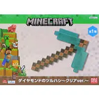 Figure - Prize Figure - Minecraft