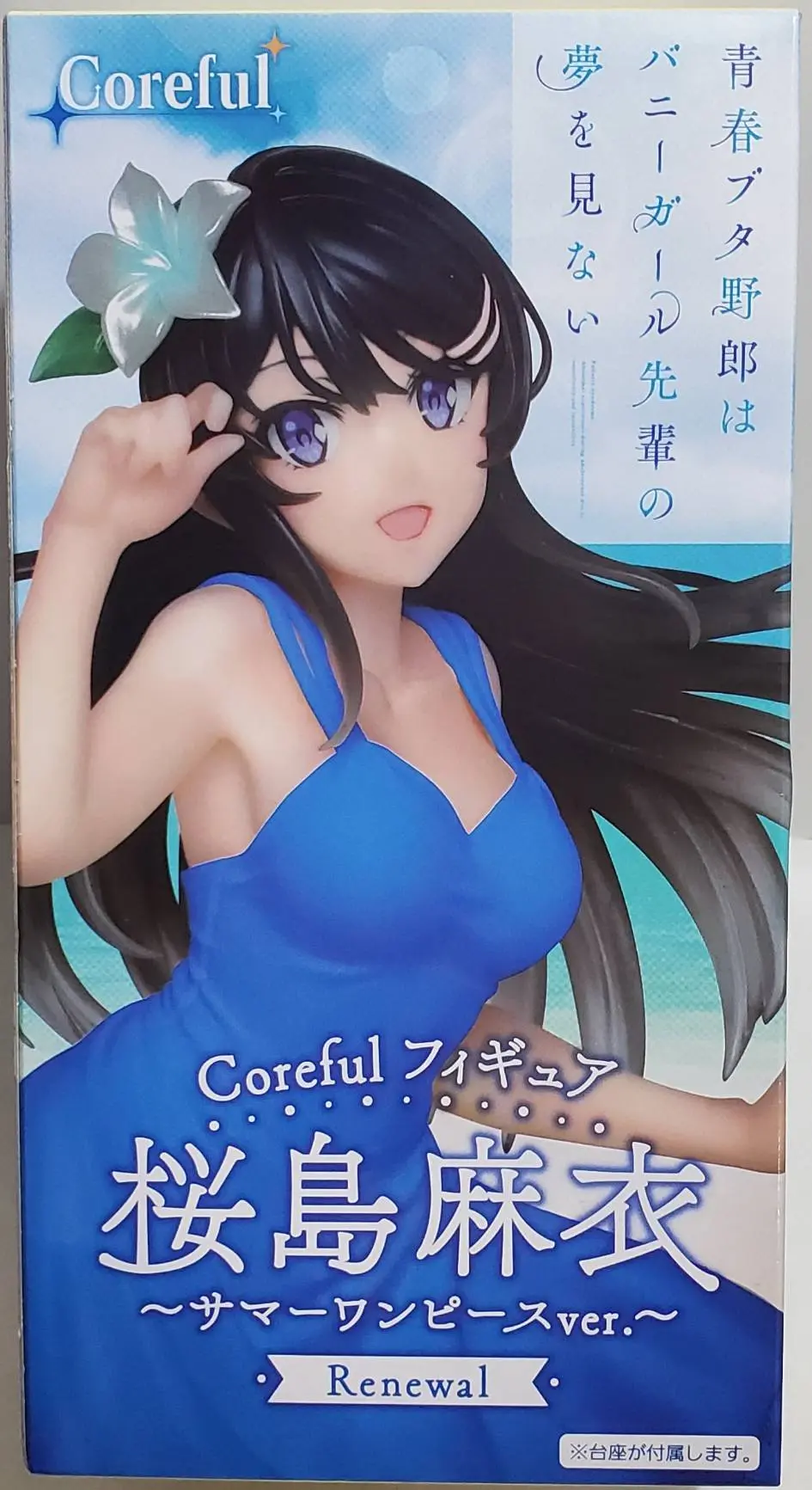 Figure - Prize Figure - Seishun Buta Yarou wa Bunny Girl Senpai no Yume wo Minai (Rascal Does Not Dream of Bunny Girl Senpai) / Sakurajima Mai