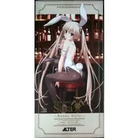 Figure - Yosuga no Sora / Kasugano Sora