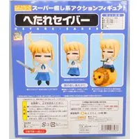 Nendoroid - Fate/stay night / Artoria Pendragon (Saber)