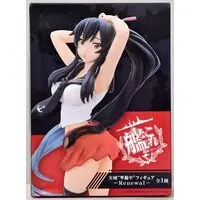 Prize Figure - Figure - KanColle / Yahagi