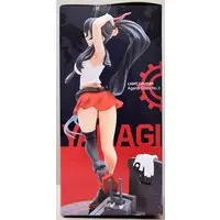 Prize Figure - Figure - KanColle / Yahagi