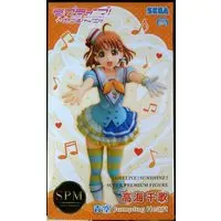SPM Figure - Love Live! School Idol Project Series / Takami Chika