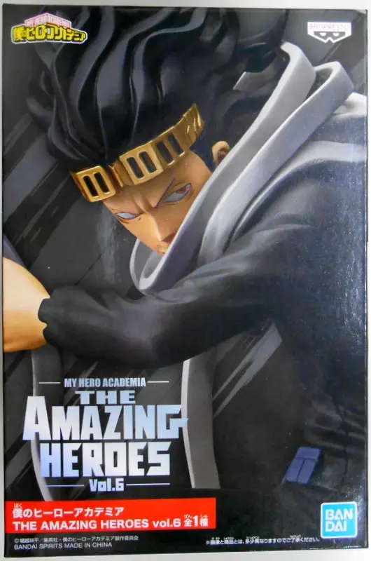 Prize Figure - Figure - Boku no Hero Academia (My Hero Academia) / Aizawa Shouta