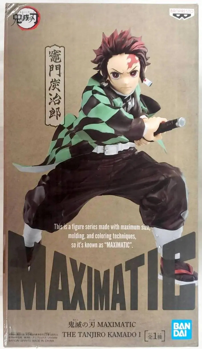 Prize Figure - Figure - Demon Slayer: Kimetsu no Yaiba / Kamado Tanjirou