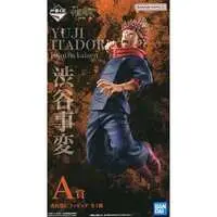 Ichiban Kuji - Jujutsu Kaisen / Itadori Yuuji