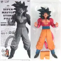 Ichiban Kuji - Dragon Ball / Son Gokuu