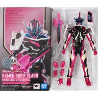 S.H.Figuarts - Kamen Rider Saber